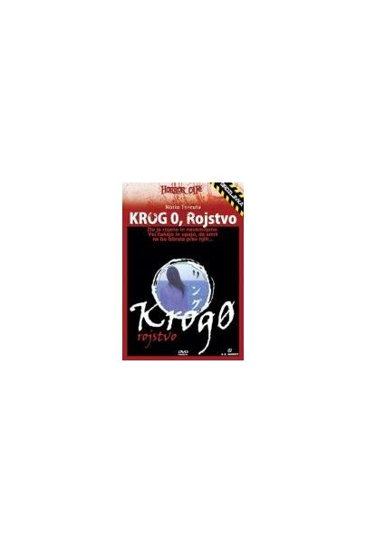 Krog 0, Rojstvo (Ringu 0: Bâsudei)-DVD