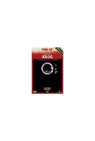 Krog (Ringu)-DVD