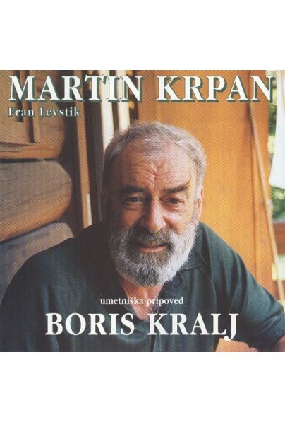 Martin Krpan (pripoveduje Boris Kralj), CD