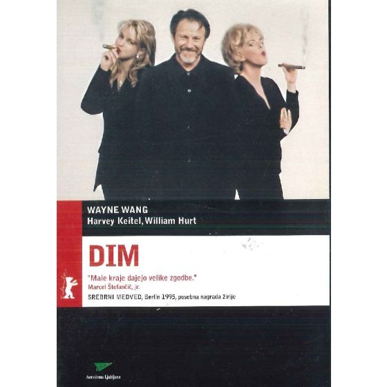 DIM (DVD)